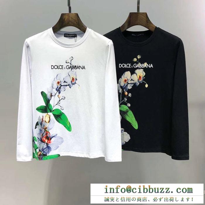 世界で誰もが憧れるブランド ドルチェ＆ガッバーナ dolce&gabbana 長袖tシャツ 2色可選 注目が集まる2019夏季新作