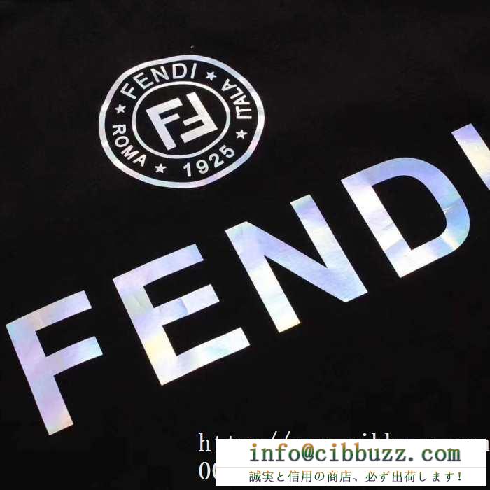 数量限定大得価　フェンディ コピーFENDI スーパーコピー長袖ｔシャツ　黒白2色プリントロゴ　効果は期待に値する