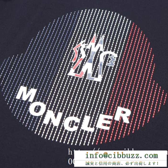 季節感の漂う人気新作　モンクレールコピー激安　海外セレブも愛用した  MONCLERスーパーコピー長袖tシャツ　在庫あり即発