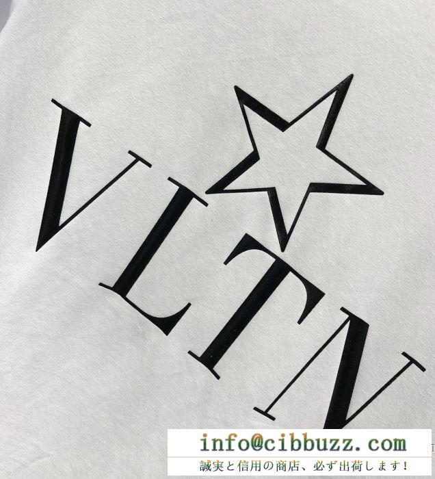 話題沸騰中の2019夏季新作 ファッション感度の高い ヴァレンティノ valentino 長袖tシャツ 2色可選