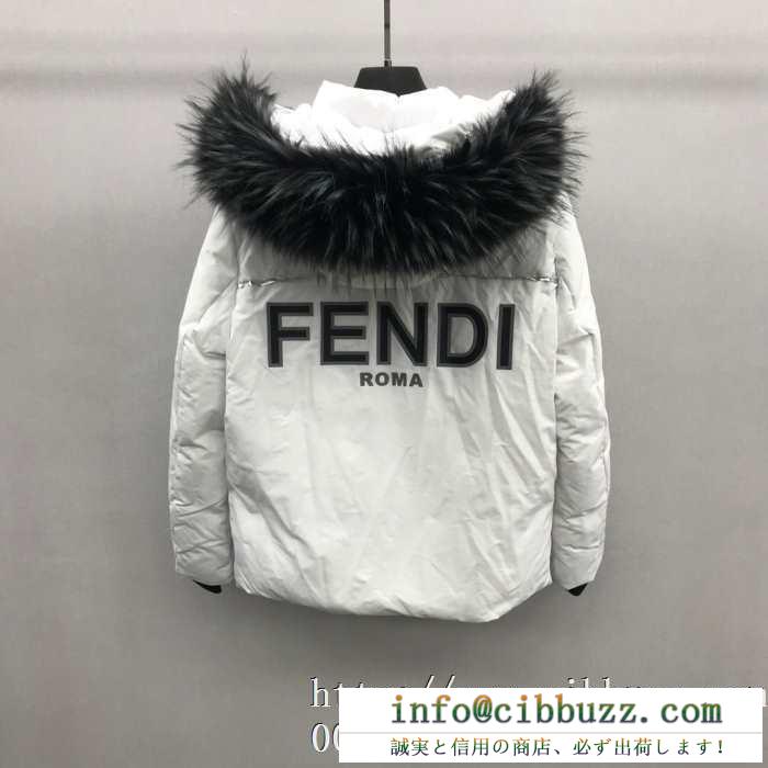 フェンディ 秋冬の最新アウターが続々登場  FENDI 店舗で人気満点2019秋冬新作+ ダウンジャケット メンズ  人気のアウターが秋冬様に
