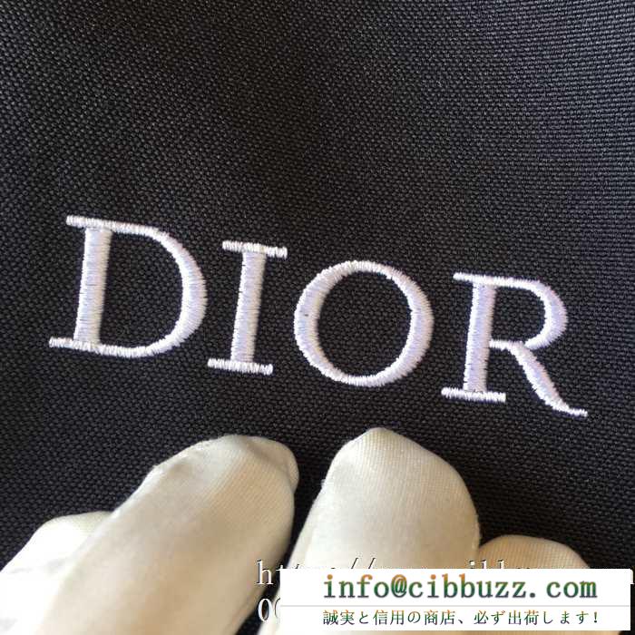 新作いきなり値下げ　Diorスーパーコピーベスト 　手元に在庫あり  ディオール激安通販　最低価格に挑戦する秋冬発売新作