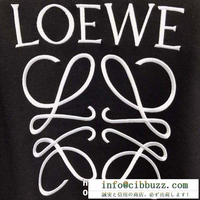 話題新作がついに発売　LOEWE ロエベ通販パーカーコピー　オールシーズン使える　オシャレになれる優秀な１着　洗練されたデザイン　