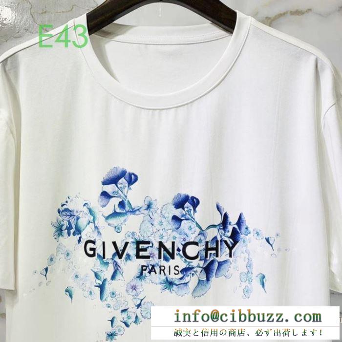 最強の定番アイテム  ジバンシー givenchy2020ss数量限定半袖tシャツ最新トレンドスタイル