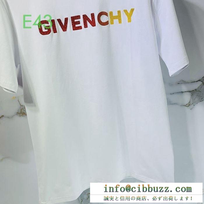 半袖Tシャツ かつ安価なプライス ジバンシー シーンを選ばず使える GIVENCHY