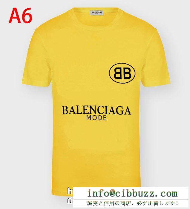 お得な価格でゲットする　バレンシアガ コピー通販BALENCIAGA半袖ｔシャツ　100％新品保証　注目される商品　