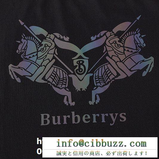 この旬な人気の定番　バーバリー コピーBurberry半袖ｔシャツプリント　斬新なデザイン　優しく落ち着いた印象