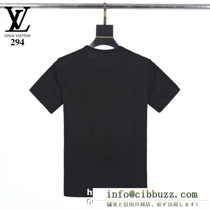 日本よりお得に  3色可選 半袖Tシャツ 2020最新一番人気 ルイ ヴィトン LOUIS VUITTON