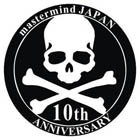 Mastermin Japan マスターマインドジャパン (17)
