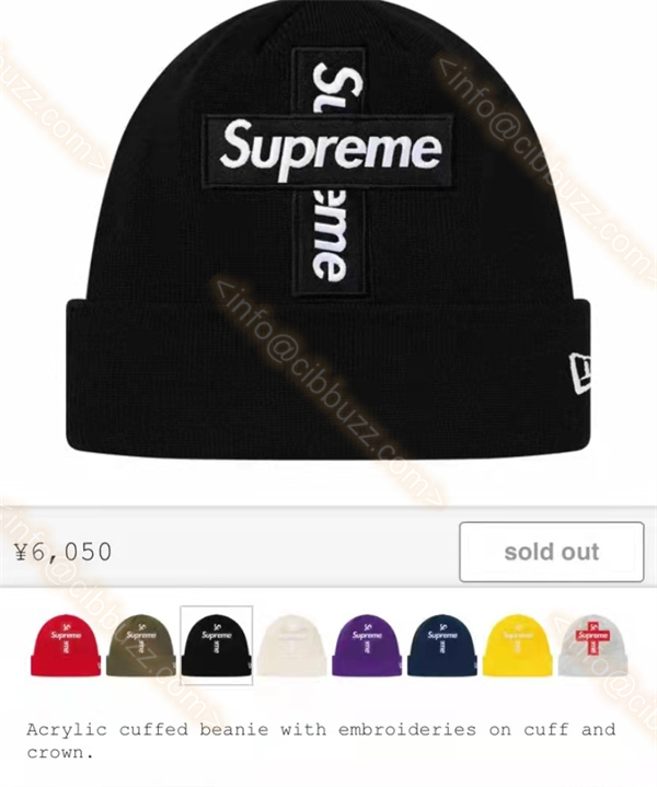 supreme box logo コピー帽子