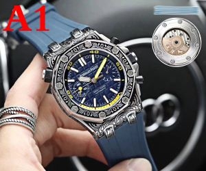 赤字超特価お買い得機能性スタンダード時計オーデマピゲ 時計 メンズお洒落圧倒する人気ブランド大変便利腕時計