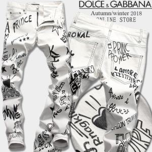 格好いいデニム Dolce&Gabbana 大人でお上品 ドルチェ＆ガッバーナ ジーパン パンツ 最前線2018