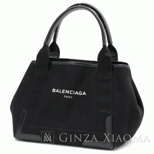 【中古】 BALENCIAGA バレンシアガ カバS キャンバス ブラック ハンドバッグ