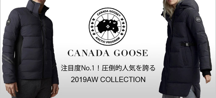 Canada Goose コピー
