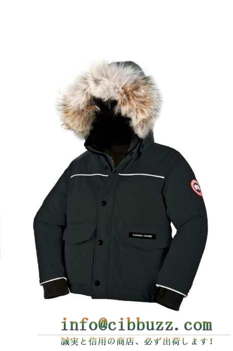 上品上質 2015 カナダグース canada goose 子供用ダウンジャケット 4色可選 防風効果いい