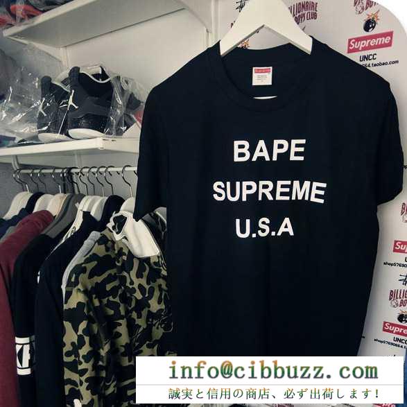 2016 注目のアイテム supreme bape 男女兼用 半袖Tシャツ