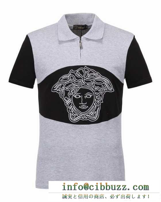 半袖Tシャツ 2色可選 2017 高品質 ヴェルサーチ versace