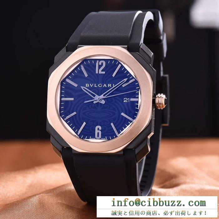 男性用腕時計 ブルガリ bvlgari 海外セレブ定番愛用 2017