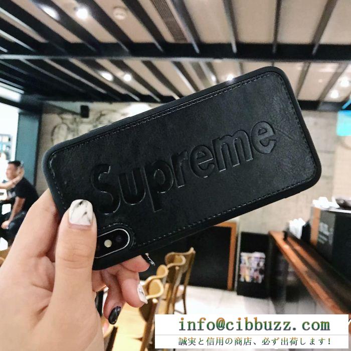 優れたデザイン シュプリーム SUPREME 4色可選18ＡＷ美品 iphone XR  ケース カバー 定番人気のカラー 