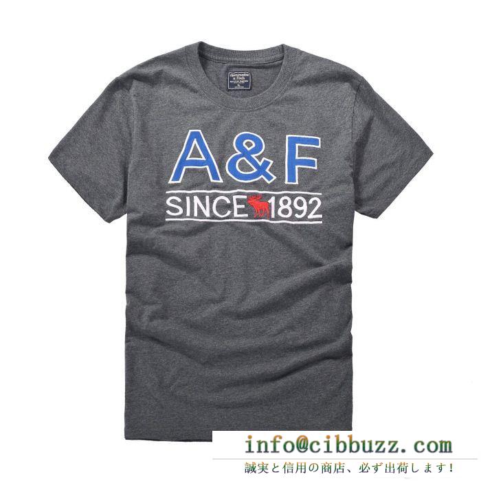 耐久性に優れた 2色可選 半袖tシャツ アバクロンビー&フィッチ abercrombie & fitch 2018年最注目の