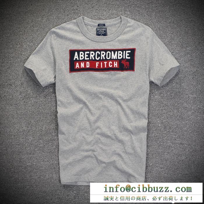 2018年春夏 アバクロンビー&フィッチ abercrombie & fitch 半袖tシャツ 4色可選 人気no.1