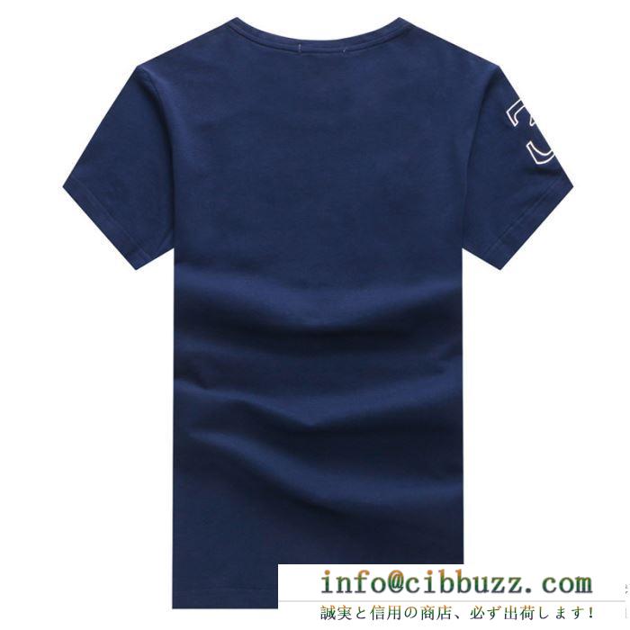 緊急大幅値下げ！2018新登場のPolo ralph laurenポロ ラルフローレン通販のビジネス用メンズトップスクルーネック半袖tシャツ
