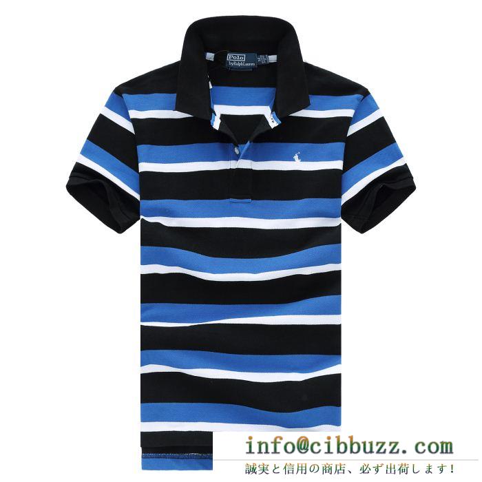 Polo ralph lauren 有名人愛用ポロ ラルフローレン saleアイテム半袖tシャツ4色可選