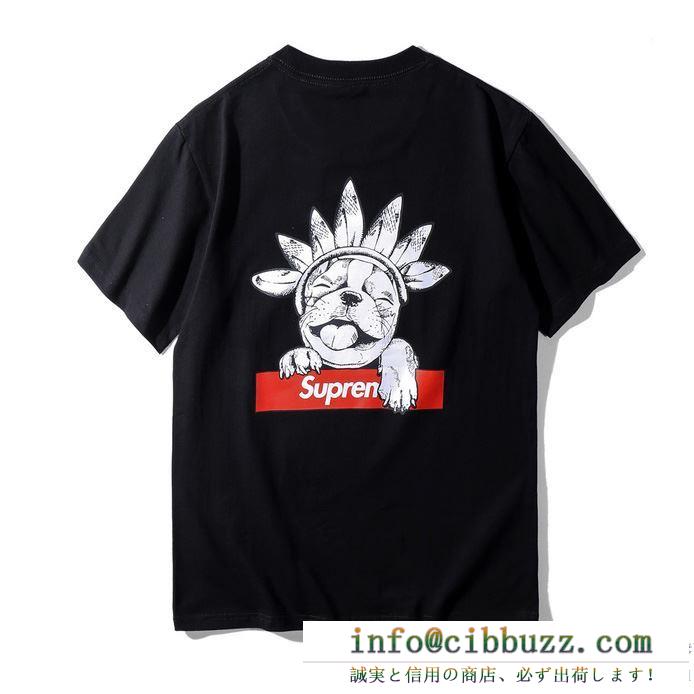 2018春夏新作 シュプリーム supreme オリジナル 2色可選 耐久性に優れ 半袖tシャツ
