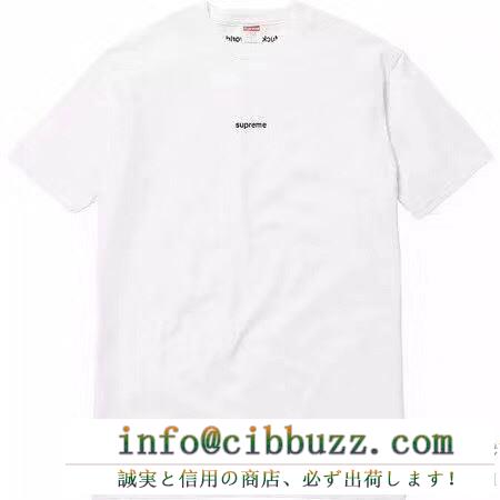 海外通販 最新アイテム supreme シュプリーム ｔシャツ 偽物 無地 box logo半袖tシャツ メンズ レディース 夏服 白ｔシャツ