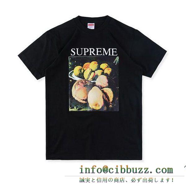 半袖Tシャツ 3色可選 supreme シュプリーム supreme comme des garcon shirt box logo tee cdg 最前線2018