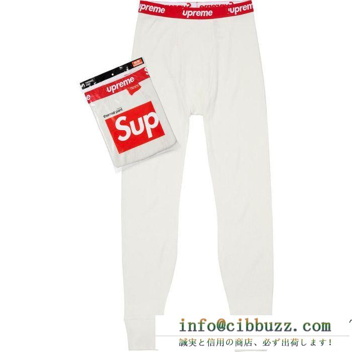 SupremeHanes 魅力を引き出してくれる ズボン数量限定特価 2色選択可 SupremeHanes Thermal Pant  大人のオシャレに
