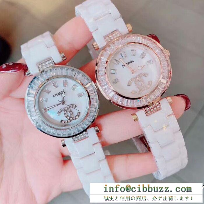 シャネル 時計 コピー激安大特価品質保証機能性レディースファッションウォッチストップビジネス人気女性腕時計