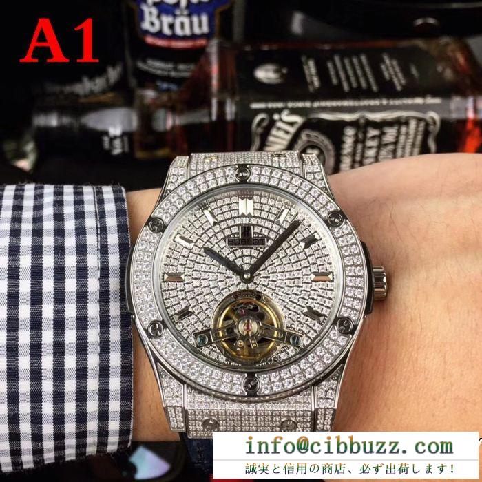 ウブロ 腕時計 コピーお得人気セールスタイリッシュなデザイン腕時計男性用丈夫なボディ人気クラシックスタイル