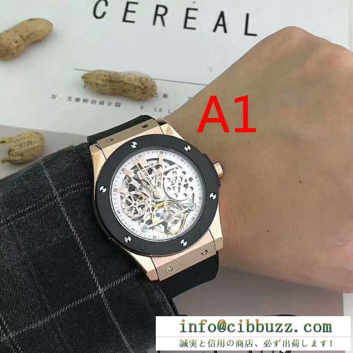 今年のトレンド！ 男性用腕時計 ウブロ hublot 多色可選 高品質素材を使っている 自動巻き ムーブメント