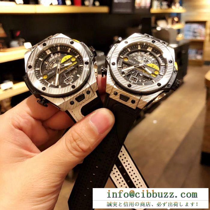 大人気アイテム 2色可選 男性用腕時計 今季人気新作登場 ウブロ hublot 上質上品