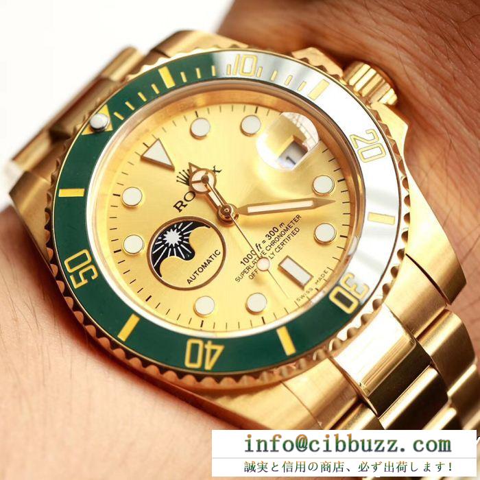 ロレックス 時計 コピーお買い得人気セールカジュアルビジネスシーンウォッチ防水日付表示男性用腕時計３色可選