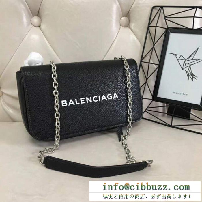 素材感に注目 2色可選 balenciaga バレンシアガ 数量限定特価 ショルダーバッグ