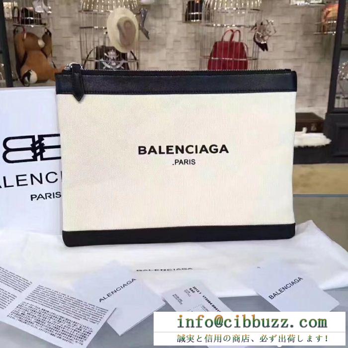 人気チャーム 好印象をゲット balenciaga バレンシアガ 高評価の2018人気品 クラッチバッグ