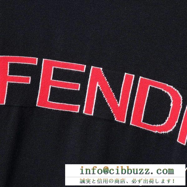 セレブも多数愛用FENDI 年末年始 限定 ロゴアプリケパッチ コットン パーカー フェンディ コピー 品質保証