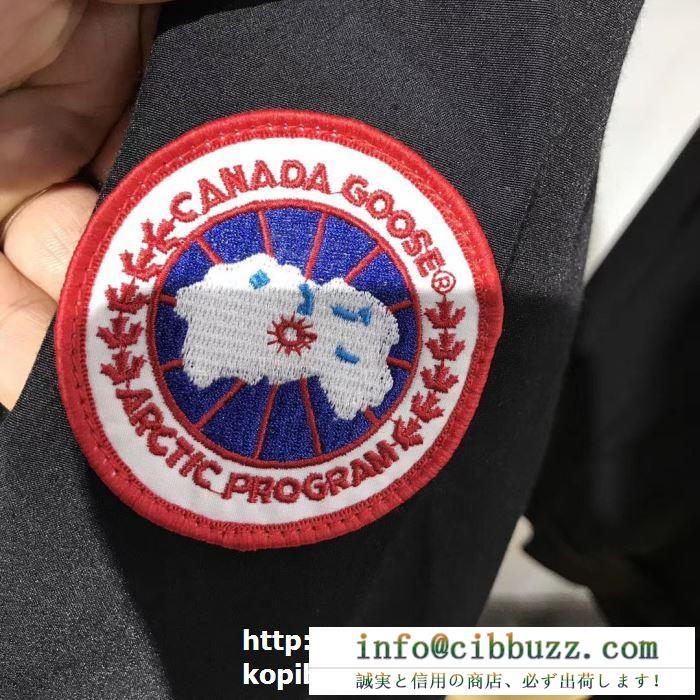 秋冬の単調を破る人気新作 カナダグース Canada Goose 2019秋冬活躍人気定番新作 フード付きコート 信頼の防寒性で世界中の方が虜に