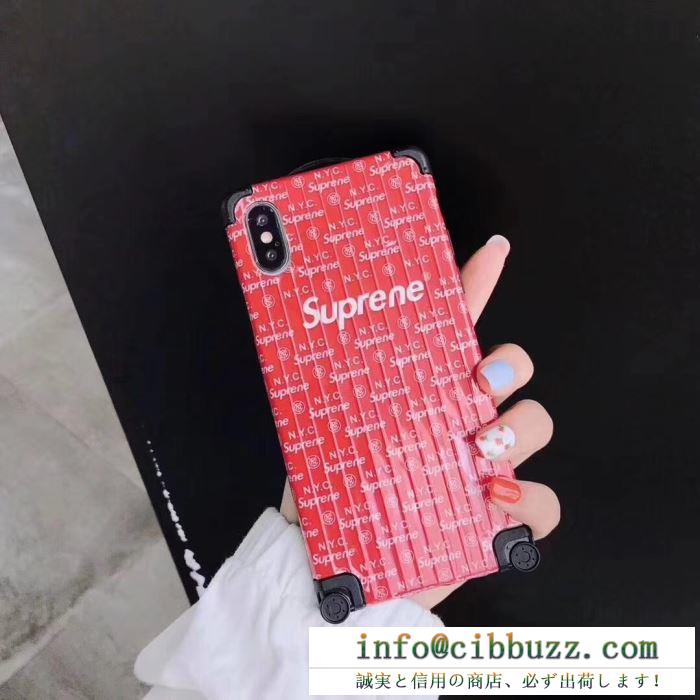 人気セール最新作　シュプリームコピー通販 SUPREME偽物iphone ケース　品質保証定番商品　プレゼントにおすすめ