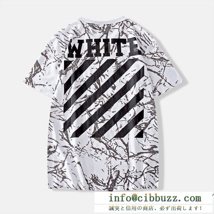 暑い真っ夏に適合するスタイル 2019春夏用 off-white オフホワイト 半袖tシャツ off-white 2色可選