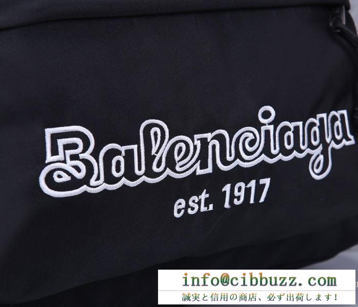 今年秋冬季節にヒットの予感 バレンシアガ balenciaga 手の届きやすい価格帯 リュック 秋冬の最新アウターが続々登場