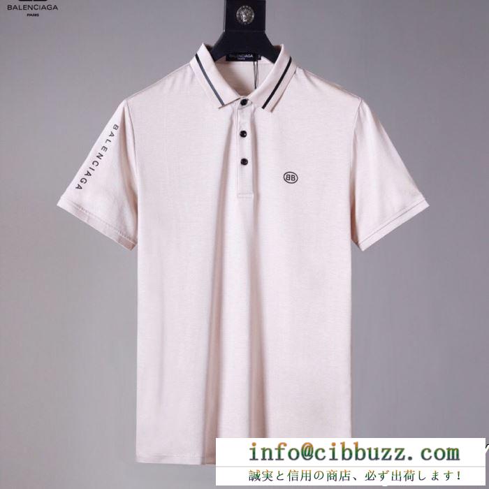BALENCIAGA バレンシアガ 半袖tシャツ 2色可選 現地価格お得な春夏新作 安定感のある2019夏新作