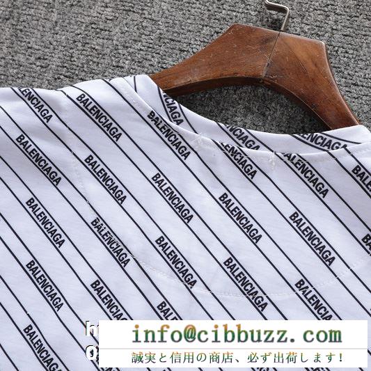 好印象を与える　バレンシアガ スーパーコピーBALENCIAGA半袖tシャツコピー通販　シンプルなデザイン　オールシーズンに使用ことができるアイテム　