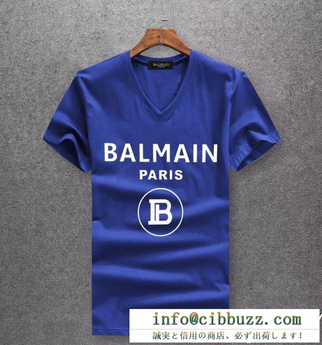 BALMAIN バルマン 半袖tシャツ 3色可選 人気モデルの2019夏季新作 新しい姿を演出できる夏季新作