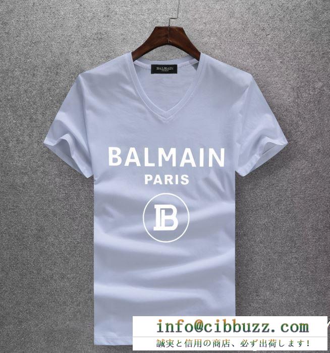 BALMAIN バルマン 半袖tシャツ 3色可選 人気モデルの2019夏季新作 新しい姿を演出できる夏季新作