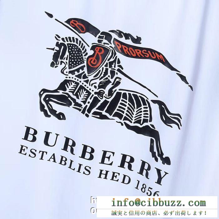 話題のアイテム  バーバリー BURBERRY 話題沸騰中の2019夏季新作 半袖Tシャツ 機能的なアイテム 3色可選 大満足の夏季新作