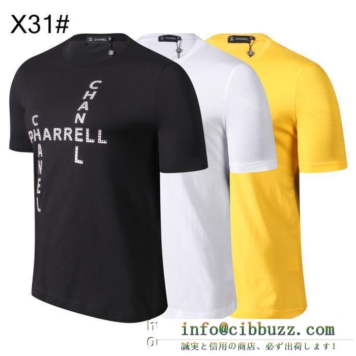 シャネル CHANEL 季節の変わり目に活躍する 半袖Tシャツ この夏は目を引くスタイル 3色可選 注目が集まる2019夏季新作 