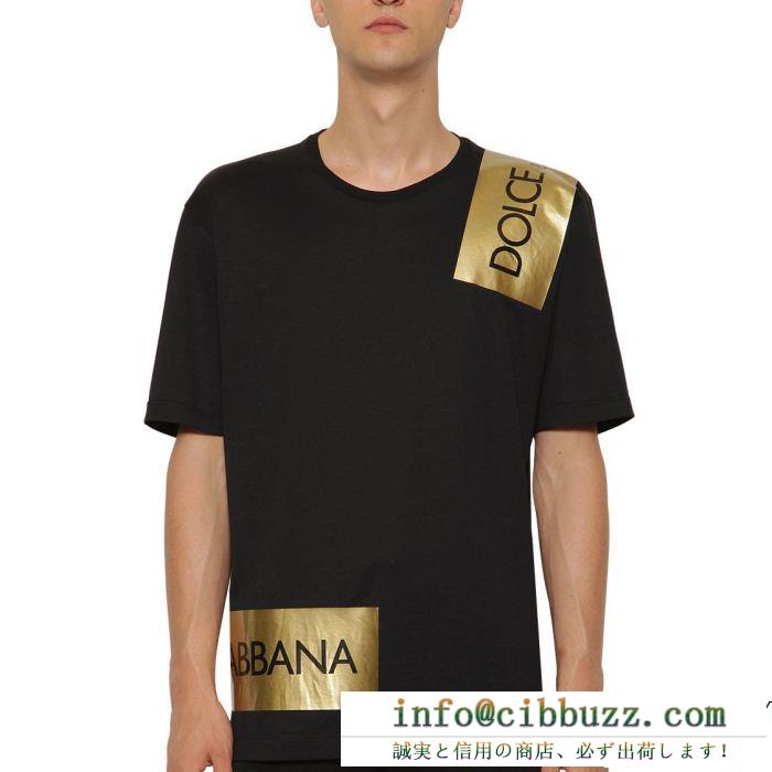 VIP Sale！【Dolce & Gabbana】ロゴラベルプリントTシャツ41774350ドルガバ 偽物エレガントシックブラックホワイト 